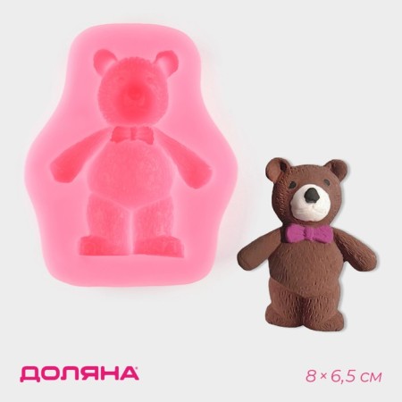 Mold Dolyana "Bear", silicone, 8 × 6.5 cm, pink color