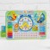 Teaching calendar "Children", with a clock, made of wood