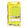 Seed Tomat "Madame Courage", F1, 15 pcs