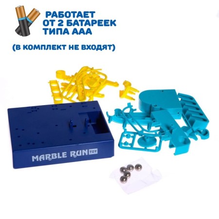 Electronic designer "Labyrinthia", 20 parts-3