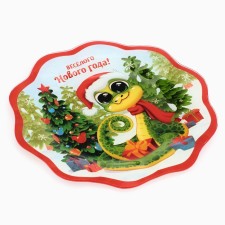 Backpot of a glass New Year's symbol of the year 2025 Snake of 
