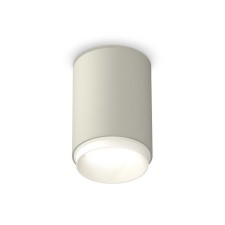Ambrella Light overhead lamp, XS6314020, MR16 GU5.3 LED 10 watts, color gray sand, white sand