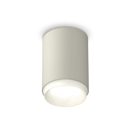 Ambrella Light overhead lamp, XS6314020, MR16 GU5.3 LED 10 watts, color gray sand, white sand