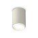 Ambrella Light overhead lamp, XS6314020, MR16 GU5.3 LED 10 watts, color gray sand, white sand