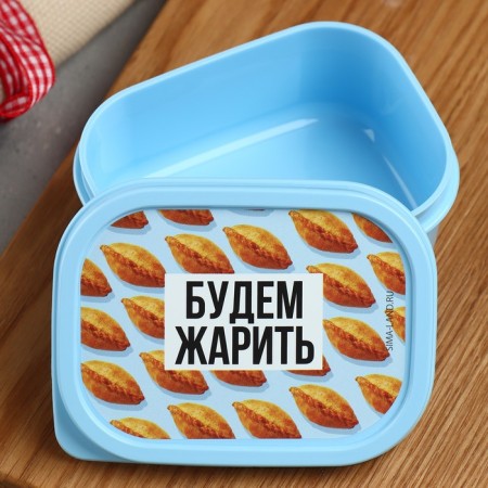 Lunch-Box "We will fry", 150 ml-1