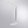 Office table lamp Arte Lamp William A5122lt-1wh, LED, 5 W, 18x11x41 cm, 300 lm, white