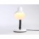 A table lamp with an E27 interchangeable lamp with Ambrella Light, Desk, D7701, E27, white color