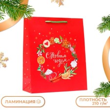 Gift package 