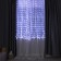 Smart garland "Curtain" 2 × 2 m Rosa, IP20, silver thread, 400 LED, application, glow RGB, USB