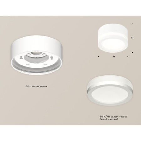 Ambrella Light Acrylic lamp, XS8101017, GX53 LED 12 W, white sand, white matte-1
