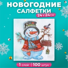 Новогодние салфетки бумажные Гармония цвета многоцветие "Снеговичок", 24*24 см 100 листов