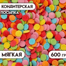 Confectionery Sprinking 