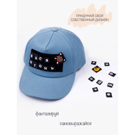 Children's cap, size 50-52 cm, blue color-3