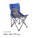 Folding chair "Premium 3", 46x46x77 cm, blue/gray color