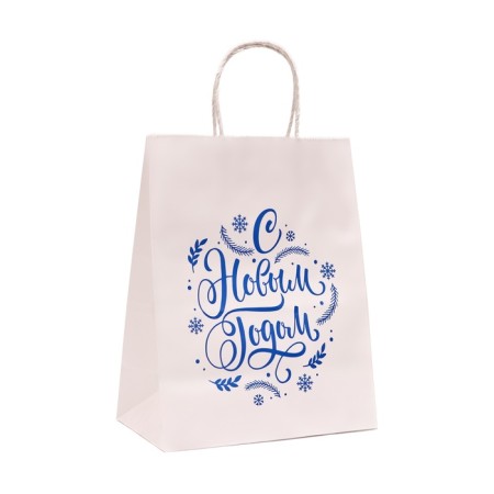 Paper package, "Happy New Year!", 22x 12x 28 cm