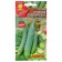 Cucumber seeds "Chinese long -liver" F1 Partenocarpic, 10 pcs