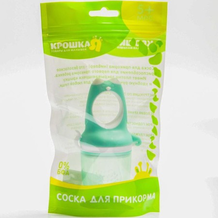 Nibbler for feeding with silicone mesh "Dino", color mix-6