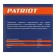 Called wire Patriot, D = 0.8 mm, 1 kg