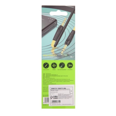 Audio Borofone BL6, Jack 3.5 mm (M) -Jack 3.5 mm (M), TPE braid, 2 m, yellow-5