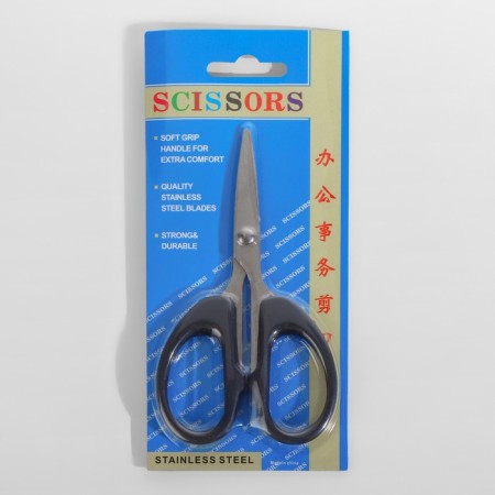 Universal scissors, 4.7 ", 12 cm, black color-3