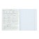 A notebook “Photosphere”, 40 sheets in a cage, “geometry”, cover shaking cardboard, VD-clock
