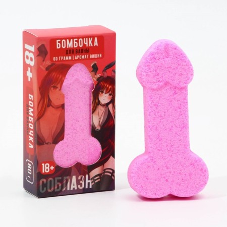 The bathtub "excite", 60 g, cherry aroma, 18+, pure happiness-1