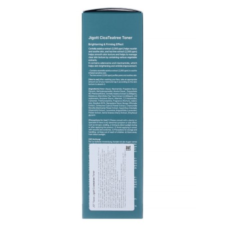 Facial toner with extracts of Centella of Asian and Tea tree-2