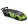 Racing machine BBURAGO Lamborghini Essenza SCV12, Die-Cast, 1:32, Green color