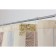 Contrasti bathroom curtains, 180 x 200 cm, beige color