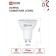 LED lamp In Home Led-JCDRC-VC, 8 W, 230 V, GU10, 3000 K, 720 lm