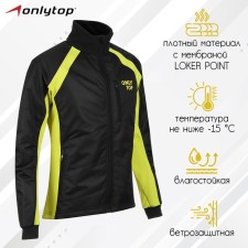 Warmed jacket onlytop, Black/Yellow, p. 48