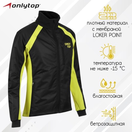 Warmed jacket onlytop, Black/Yellow, p. 48