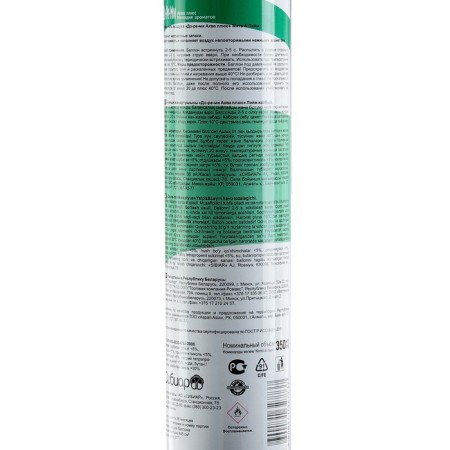 Air Air Fresisture Aqua Plus "Mint and Lime", 350 ml-2