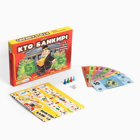 Board game-detective "Who is the banker?", In the box, field 19 x 28 cm-2