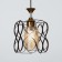Bayerlux lamp "Infinity" E27 40W Black 15.5x15.5x18-118 cm