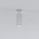 Lamp ceiling Elektrostandard, Diffe Led 10 W, 52x52x185 mm, IP20, Silver color