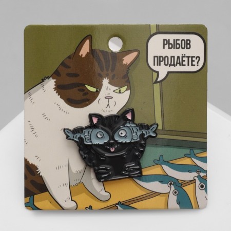 Icon "cat" with fish, black and gray black metal-1