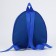 Baby backpack for the boy "The best", rr. 23x20.5 cm