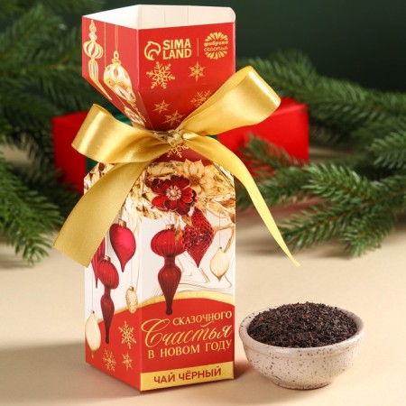 New Year! Black tea "Fabulous happiness" in the box of candy, 100 g.-1