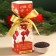 New Year! Black tea "Fabulous happiness" in the box of candy, 100 g.