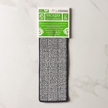 Nozzle for a mop with spinning of a share, pockets on one side, microfiber, 34.5 × 11 cm-5