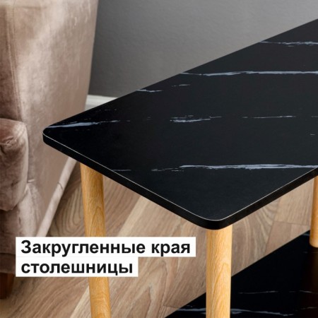 Coffee table, tree, 60x30x53 cm, black-3