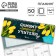 Horizontal planing "The best teacher", 50 sheets