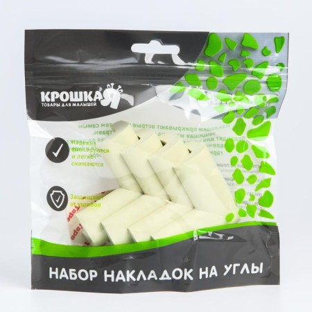 Set of protective pads on corners, 4 pcs., White color-3