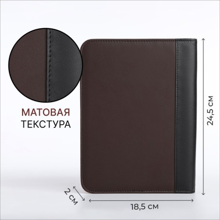 Folder for documents, a5, brown color-1