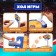 Board game "Basketball match", for children, from 1 player, 3+
