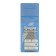 Tundra metal drill, HSS, cylindrical shank, 2.5 x 55 mm, 10 pcs.