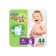 Children's panties-scammers HELEN HARPER Soft & DRY XL (18+ kg), 44 pcs
