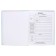 Diary solid cover 1-11 grade 48 sheets, "cat-butterfly1", cardboard cover 7BC, glossy lamination, cheat sheet