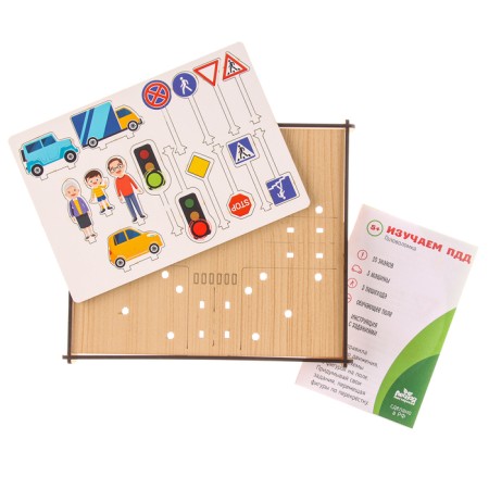 Puzzle "Road signs. We study traffic rules "-4